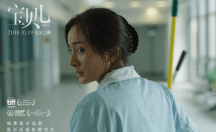 LED光源 第170頁