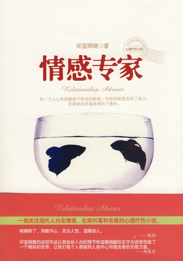 家庭情感最新章節(jié)，增進(jìn)家庭成員間情感交流與連結(jié)的方法技巧