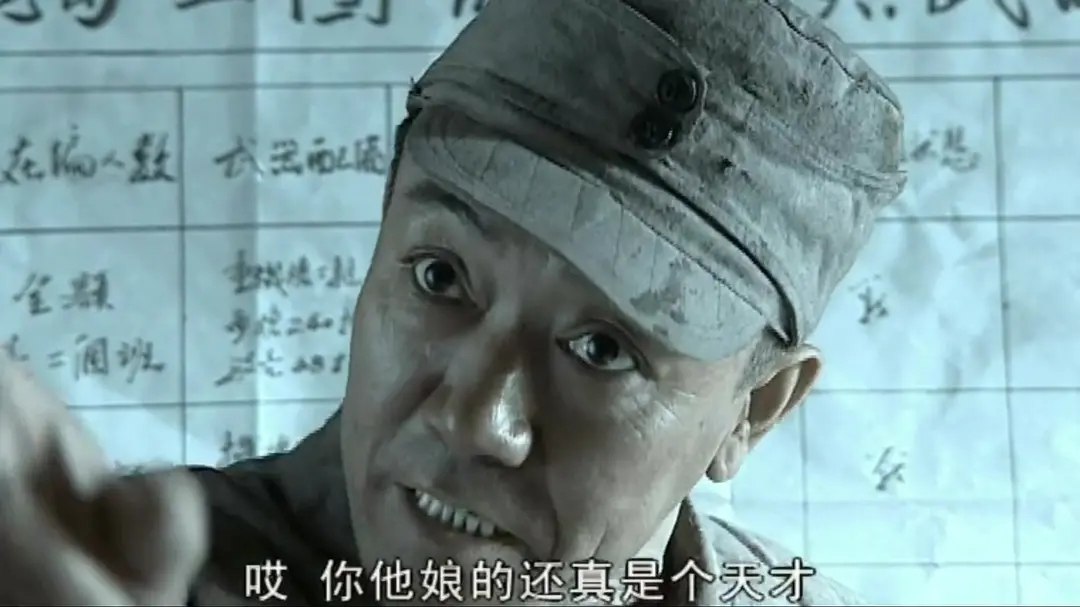 楚云飛演員，演技與角色的魅力深度探討