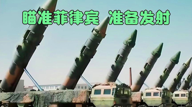 南海局勢最新動態(tài)，24小時不間斷的溫馨故事關(guān)注與守護(hù)