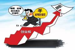 上市真的是圈錢(qián)游戲？探訪獨(dú)特小店揭示隱藏的世界
