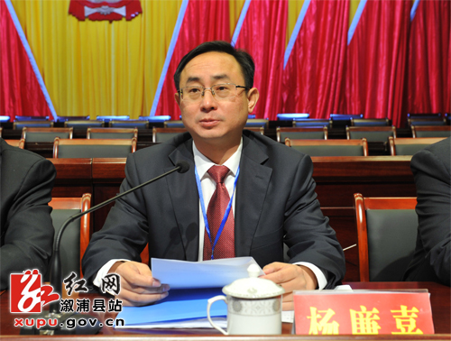 溆浦人事任免信息，變化帶來自信，學(xué)習(xí)鑄就未來之路