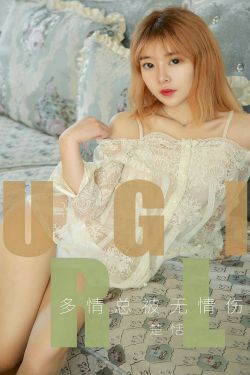 秦城蘇婉最新免費(fèi)章節(jié)獲取攻略，初學(xué)者與進(jìn)階用戶的閱讀指南全解析