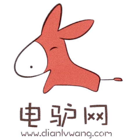 電驢最新版下載，自然美景的心靈之旅啟動之旅