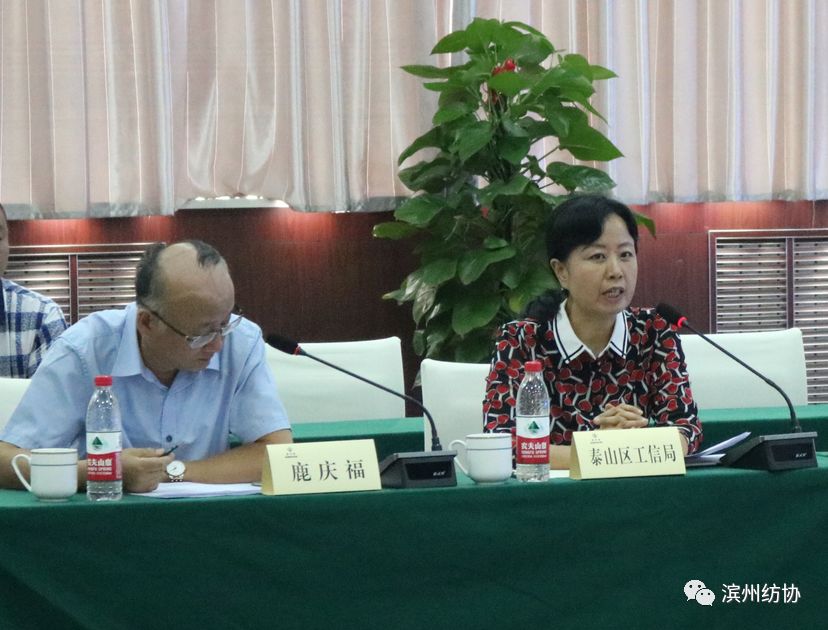 如意集團最新動態(tài)揭秘，全面了解與參與指南