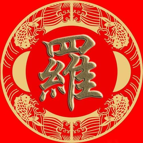工程廠房燈具 第171頁