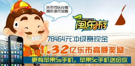 樂玩2上市，科技娛樂新紀(jì)元，生活因科技更精彩
