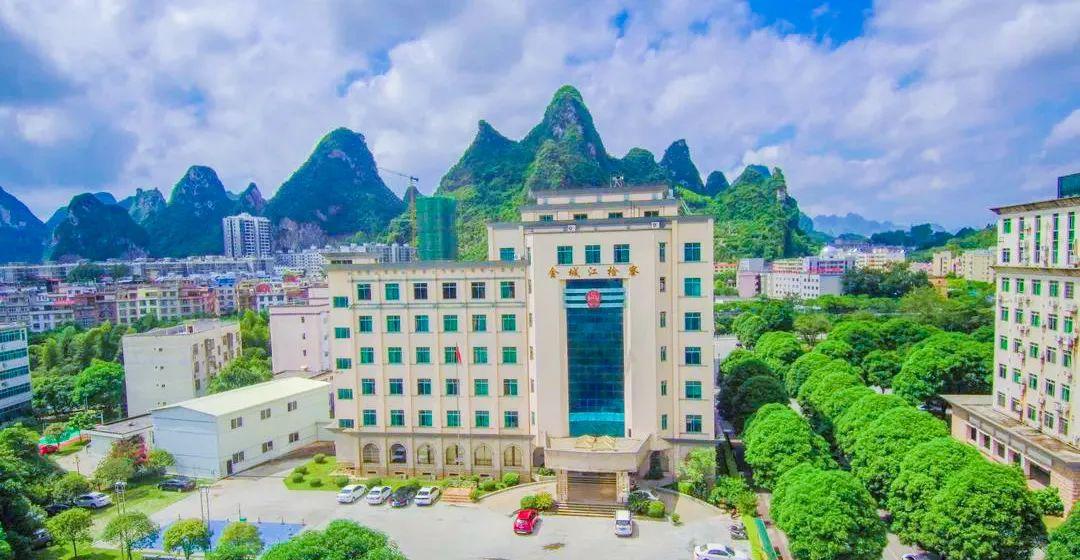 河池金城江最新職位招聘，變化中的機(jī)遇，學(xué)習(xí)鑄就自信之路