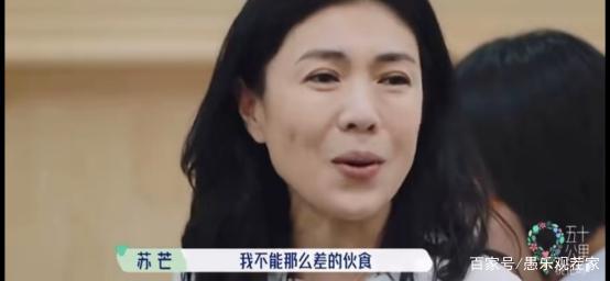 吃演員的奶，一個時代的特殊現(xiàn)象及其影響回顧