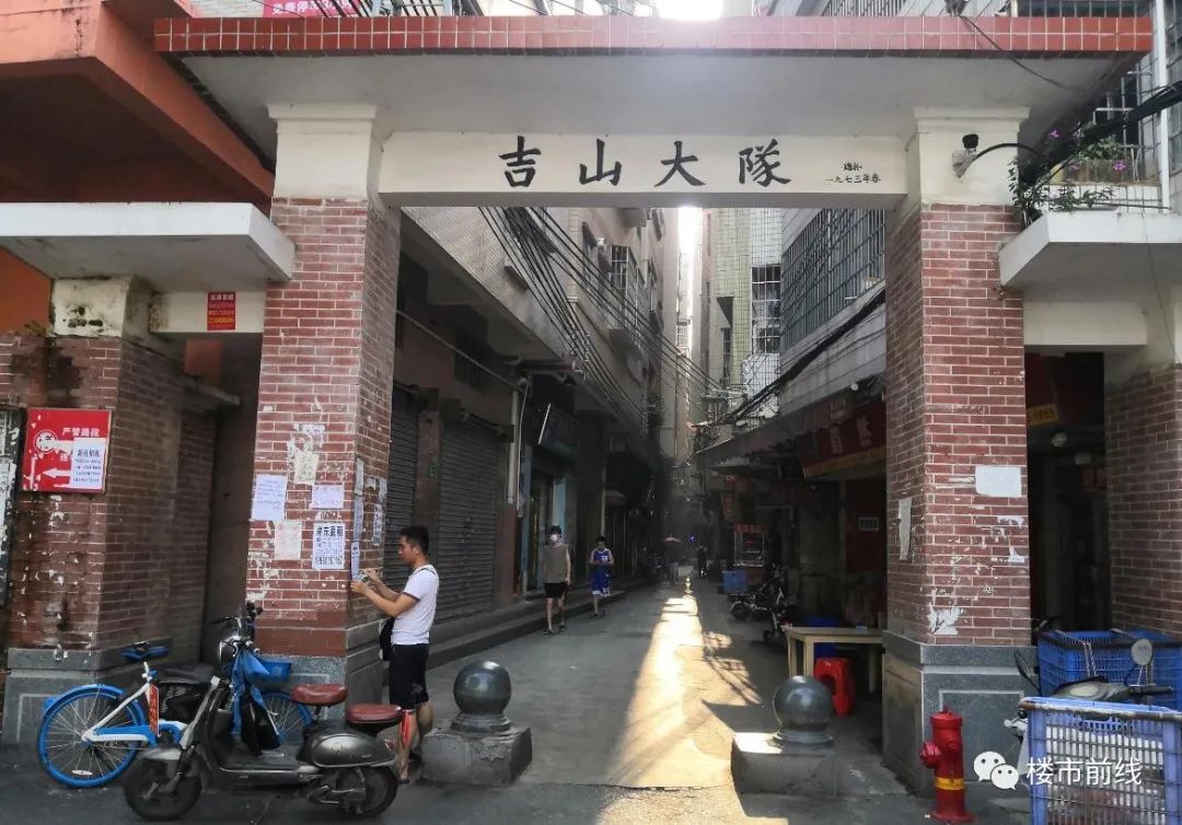 山佑巷的回遷歷程，變遷中的勵志故事，自信與成就感的源泉