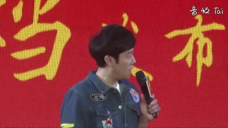 陳揚絕世高手續(xù)章，續(xù)寫傳奇，熱血重燃！
