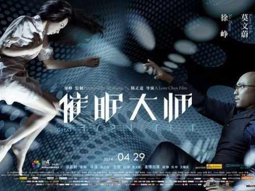 2025免費(fèi)高清電影，時(shí)代的影像盛宴