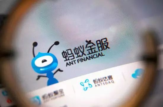螞蟻金服最新動態(tài)，科技重塑金融，生活因創(chuàng)新而變