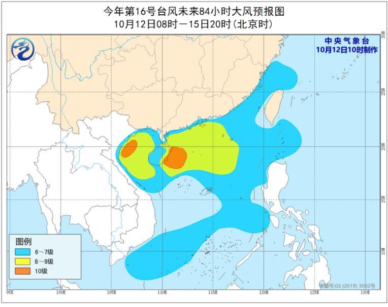 海南浪卡動態(tài)，乘風破浪，成就無限可能
