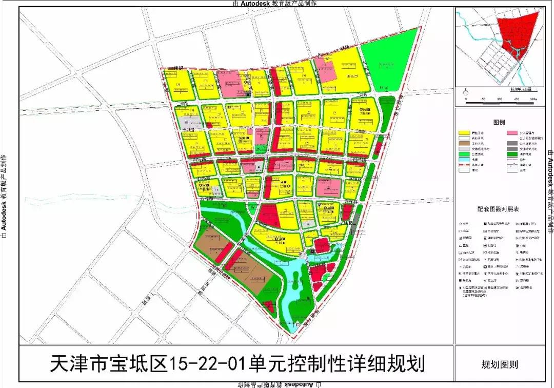 運(yùn)動(dòng)場(chǎng)館燈具 第165頁(yè)