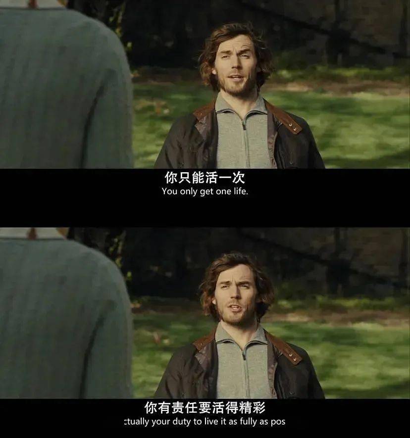 牛夜電影，獨(dú)特夜晚的視覺盛宴