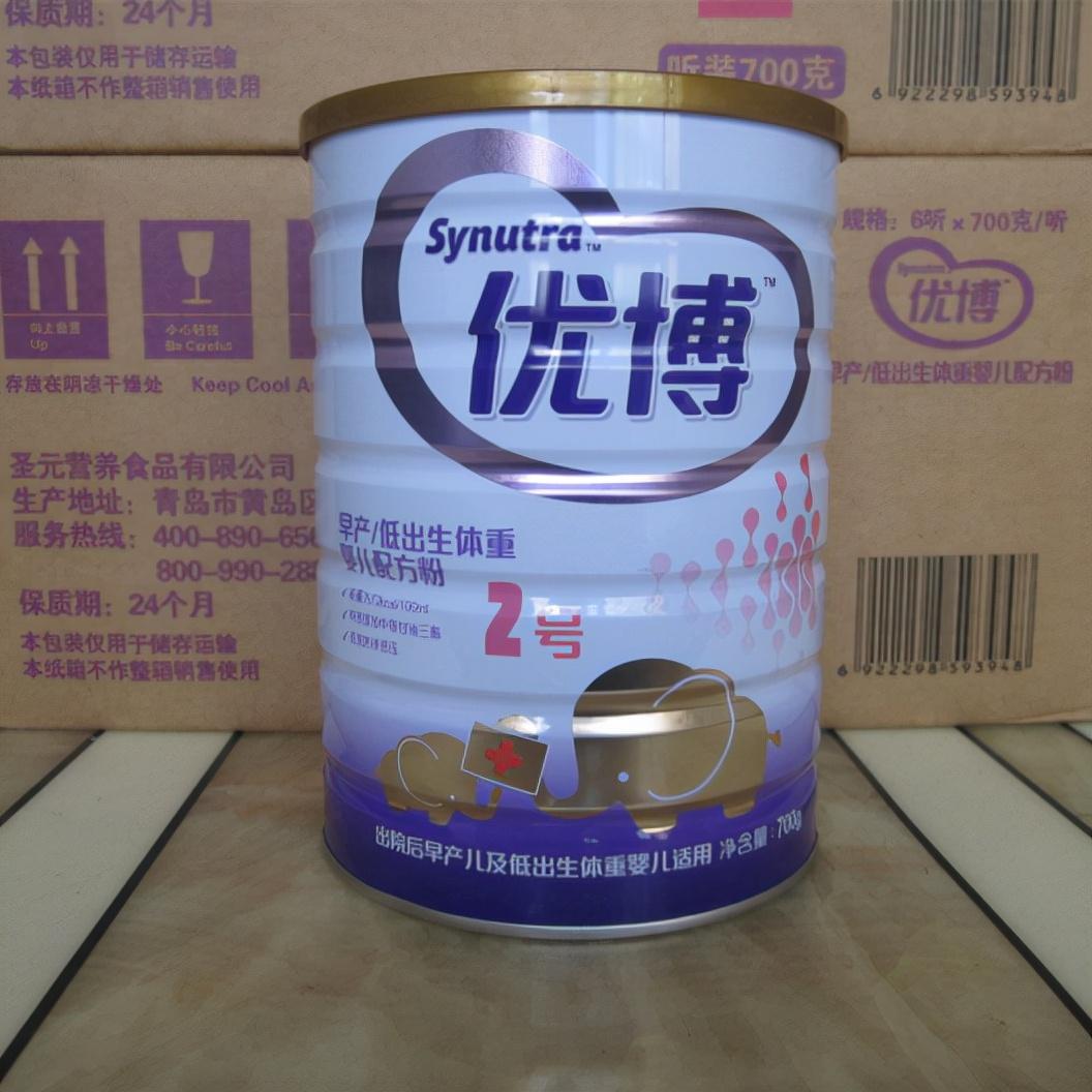 圣元奶粉新品上市，市場(chǎng)反響熱烈，我的個(gè)人觀點(diǎn)分享