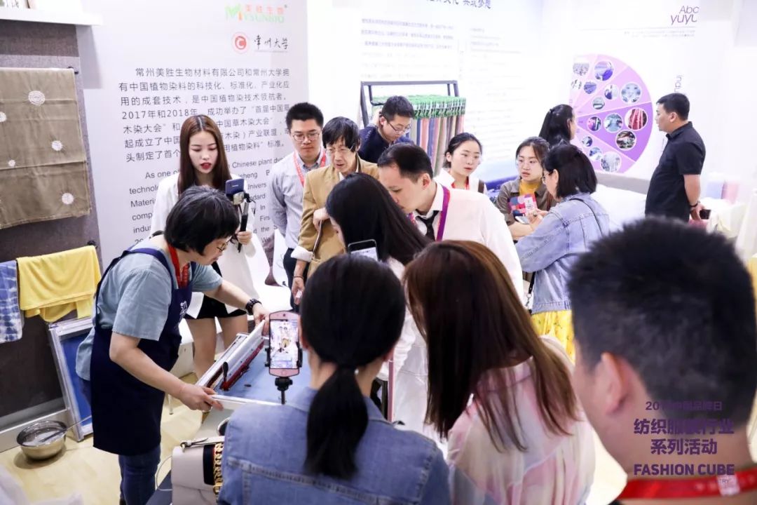 廣場燈具 第150頁