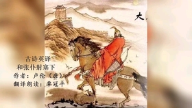 LED光源 第152頁