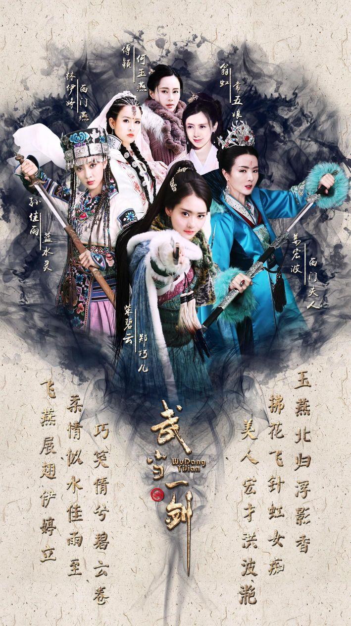 中央電視臺(tái)8套，家的故事，溫馨日常與友情的紐帶