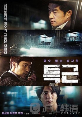 LED光源 第151頁