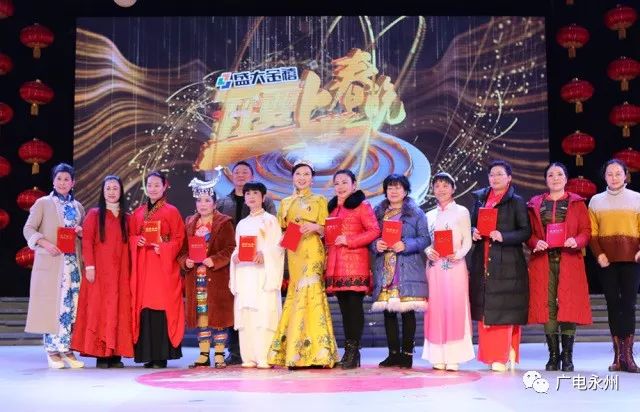禧福比賽，學(xué)習(xí)、成長與自信之旅
