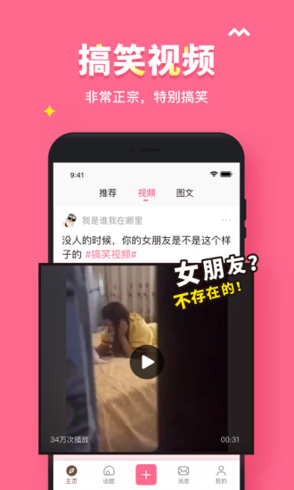 皮皮最新更新，巷弄深處的獨特風(fēng)味探索之旅