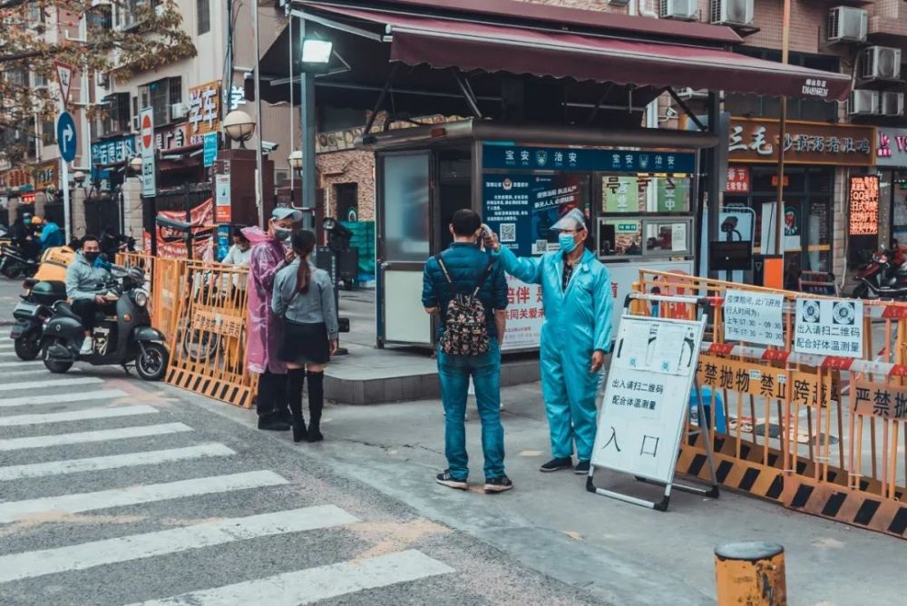 最新車站疫情，防控措施與應對策略解析