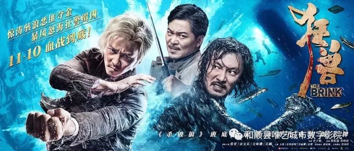 科技巨獻(xiàn)重塑觀影體驗(yàn)，最新電影資訊速遞