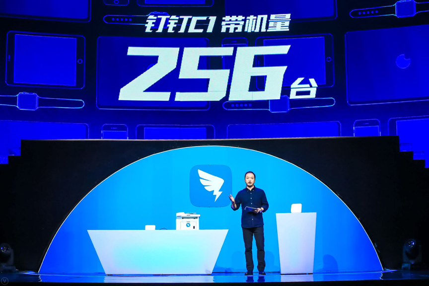 運動場館燈具 第156頁