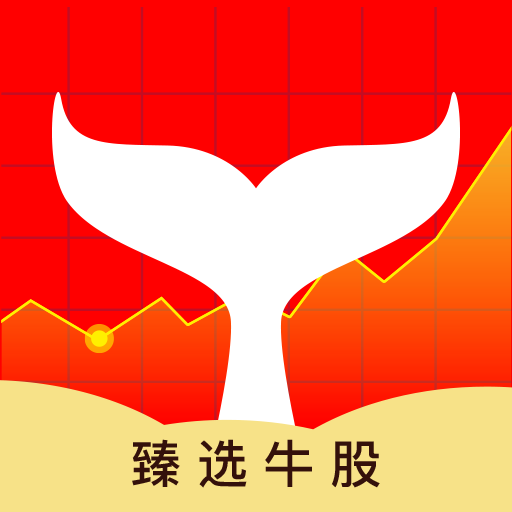 股票選股器軟件，投資好幫手，助你輕松選股??