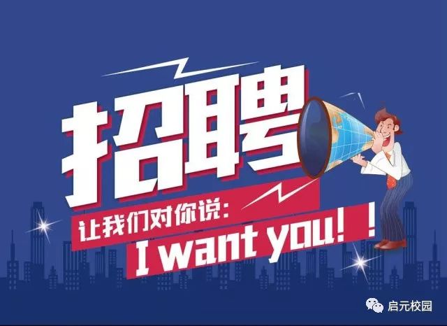中山壓鑄工招聘熱點，行業(yè)現(xiàn)狀、觀點分析與個人選擇