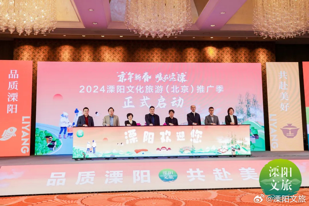溧陽論壇最新動態(tài)，參與與發(fā)布話題的詳細步驟指南