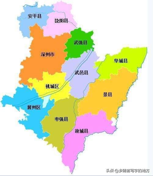 河北省行政區(qū)劃最新重磅調(diào)整！重大變化即將揭曉！