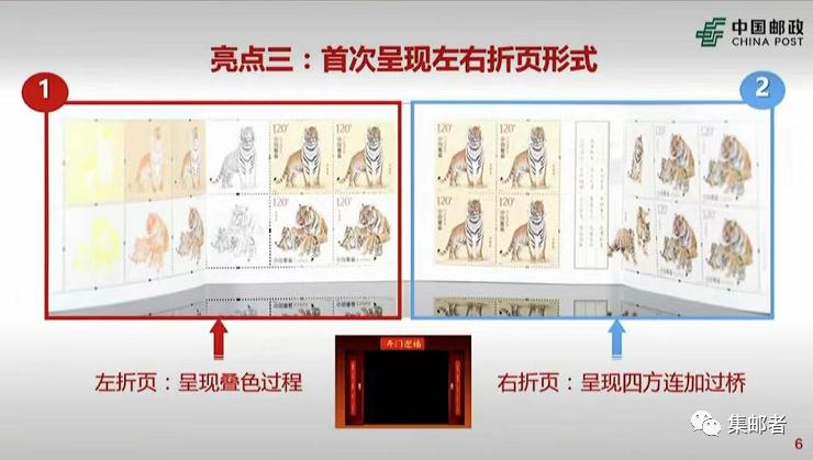 小本票行情，高科技產(chǎn)品引領(lǐng)便捷生活新紀(jì)元