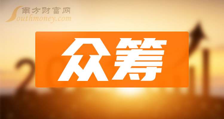 運動場館燈具 第153頁