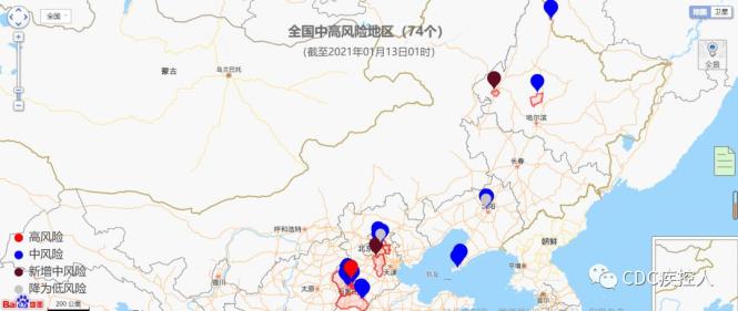 最新疫情風險區(qū)域變化，學習號角響起，自信與成就感的源泉