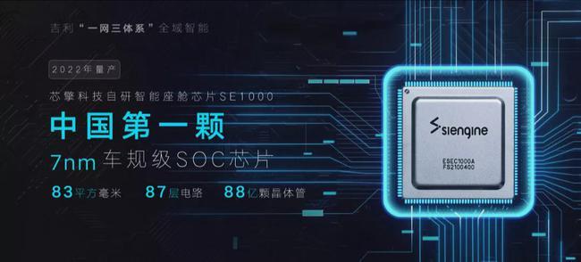 科技時(shí)代下的資訊快報(bào)，展望2025年Y閱資訊快報(bào)