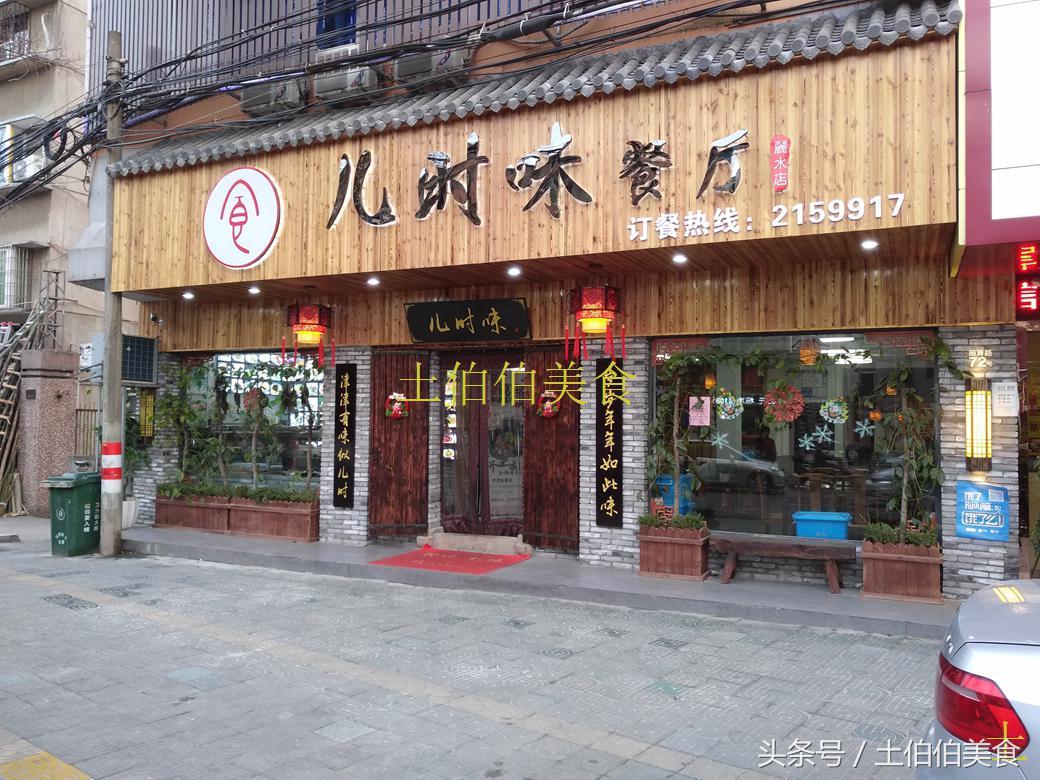 最新沙縣小吃轉(zhuǎn)讓網(wǎng)，自然美景下的美食與旅行探索之旅