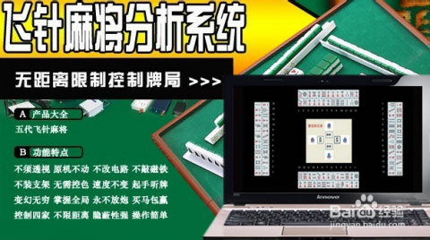 工礦燈具 第147頁