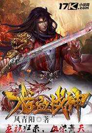 龍血戰(zhàn)神，變化中的學(xué)習(xí)之旅，自信與成就感的源泉最新章節(jié)更新資訊