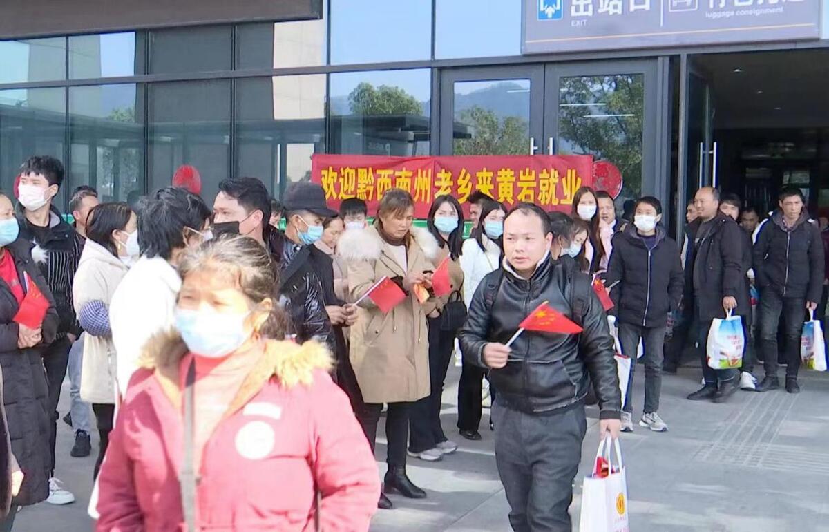 黃巖院橋最新招工，啟程新征程，變化帶來自信與成就感