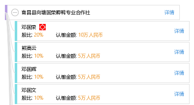 南昌向塘最新招聘信息，開啟職場新征程的大門