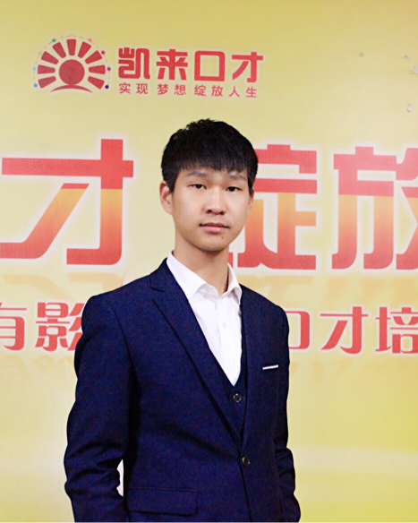 九華山最新招聘信息揭秘，探尋小巷中的職位獨特風味