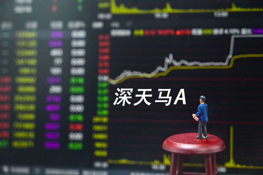 深天馬A最新消息速遞，日常溫馨與您同行