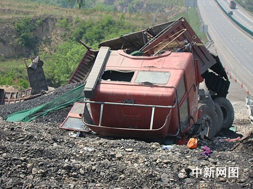 山西高速車禍最新消息，背后的溫情故事感動人心