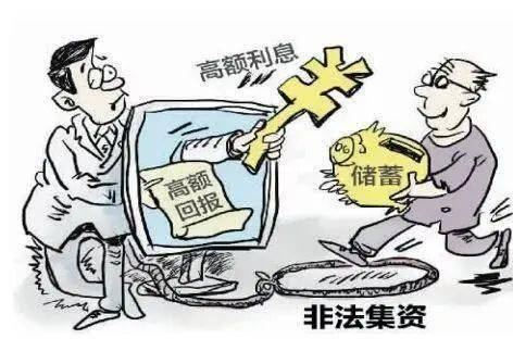 燈飾燈具 第144頁(yè)