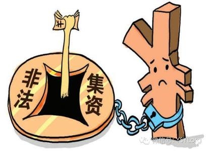 LED光源 第129頁(yè)
