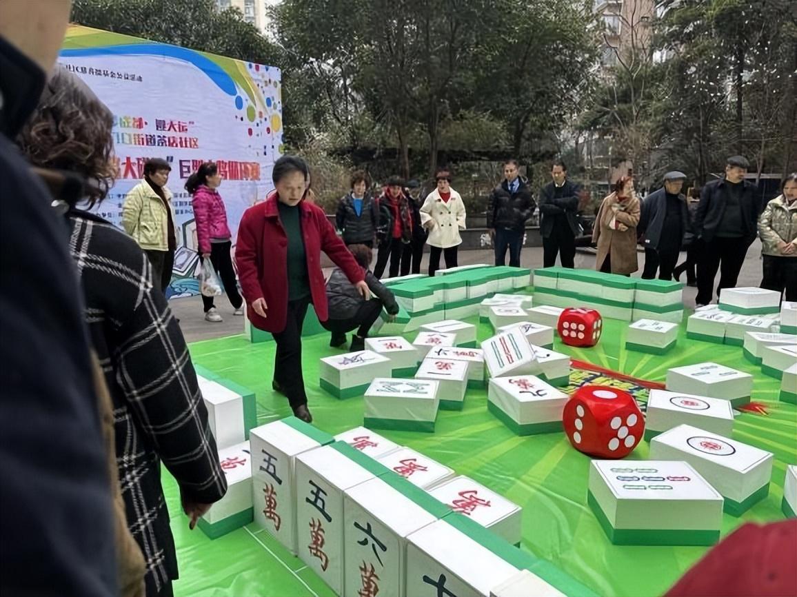 歡樂麻將最新，自然美景中的麻將之旅
