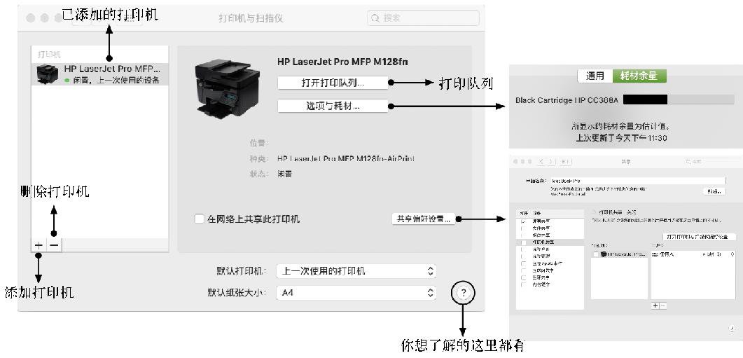藍(lán)牙最新驅(qū)動(dòng)，技術(shù)革新與無線連接的里程碑